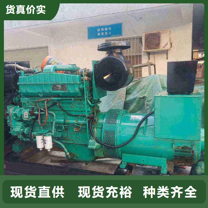 哈尔滨租用发电机大型