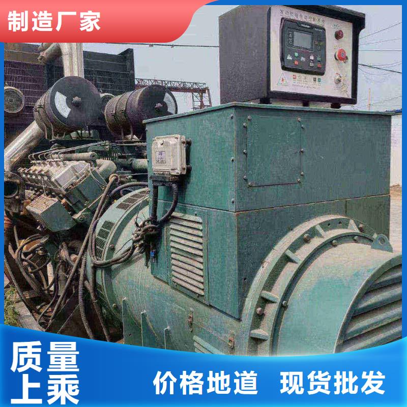 泽兴发电机出租-【300kw发电机租赁】价格实惠-诚信商务网