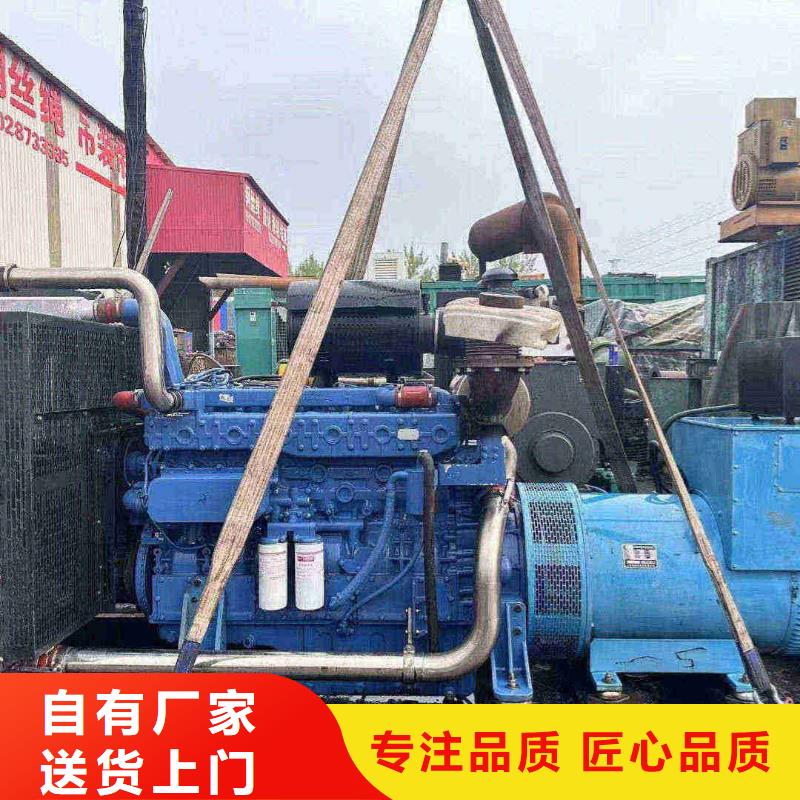 响水我要租发电机