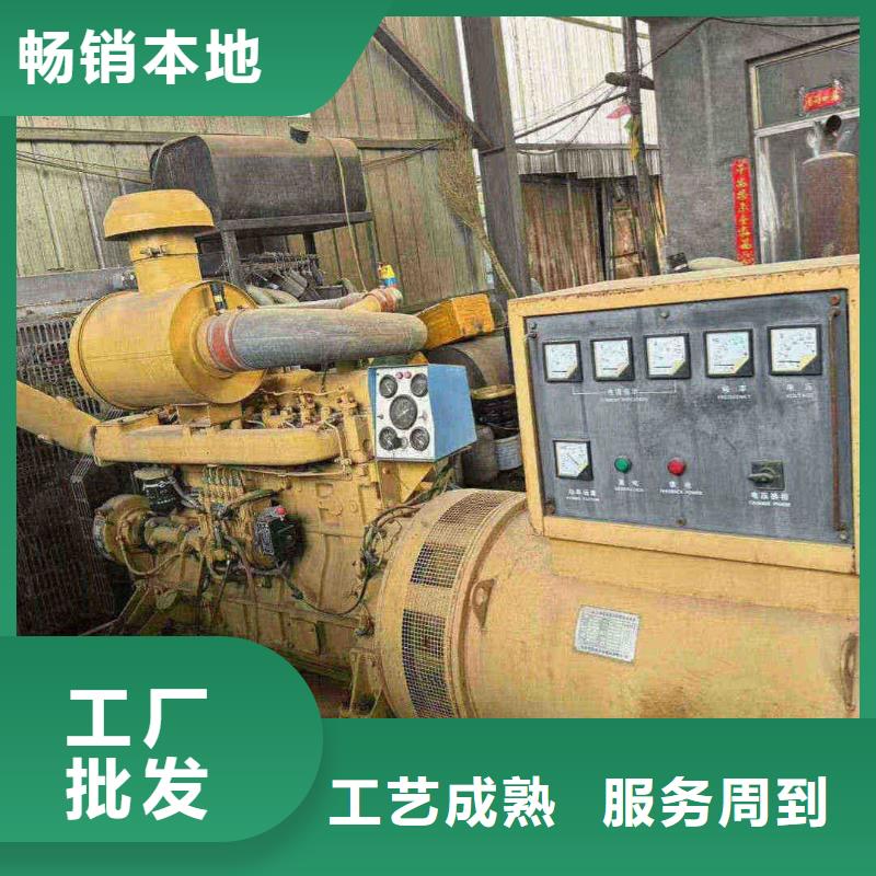 江岸发电机租赁