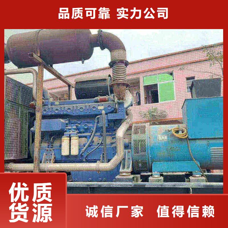 乐安专业租赁发电机组先租后买