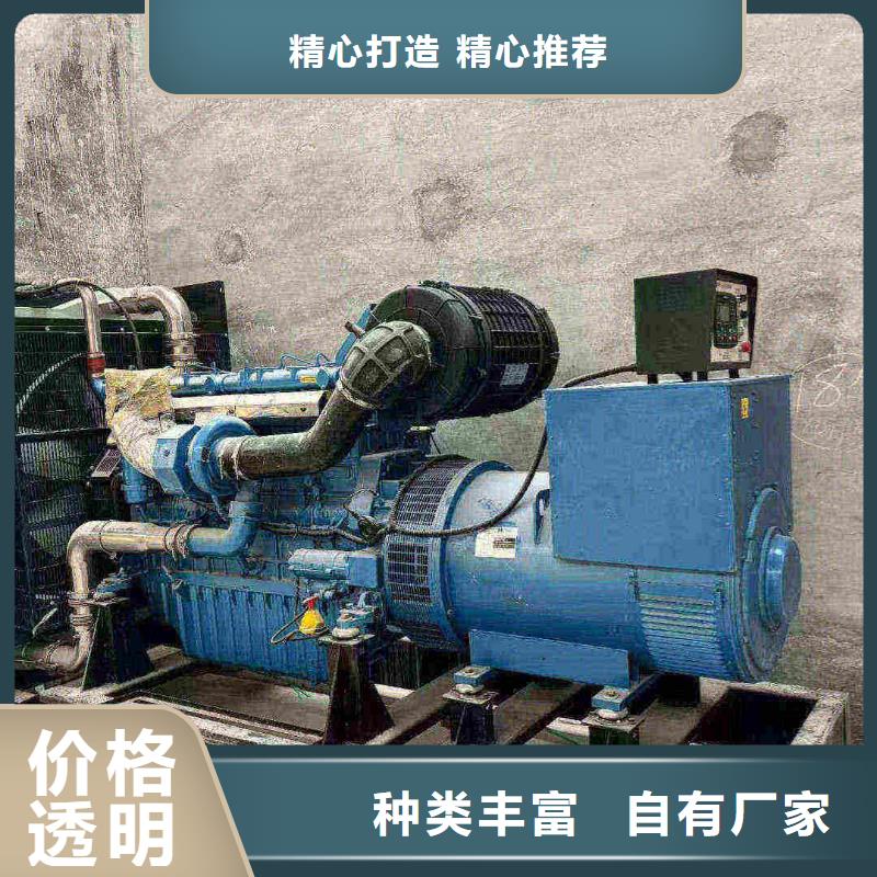发电机出租柴油发电机租赁