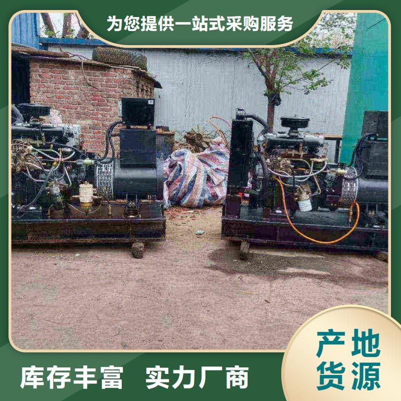 乐安专业租赁发电机组先租后买