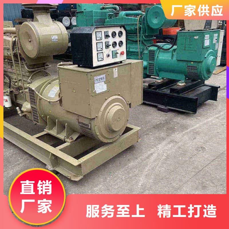 哈尔滨租用发电机大型