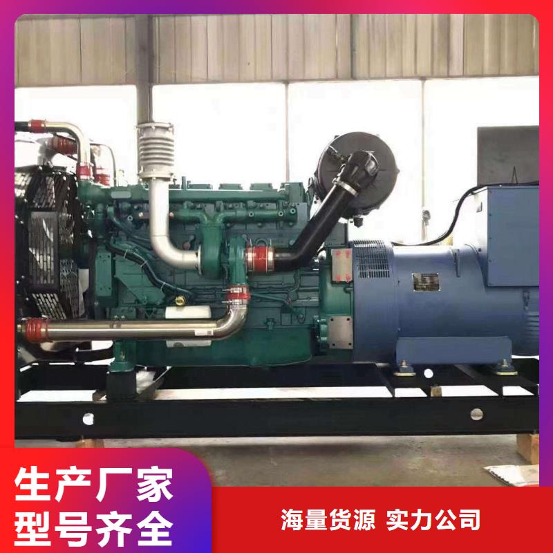 鹰手营子矿租发电机多少一天