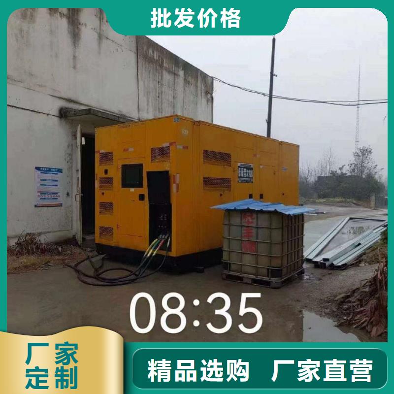 发电机出租发电机销售
