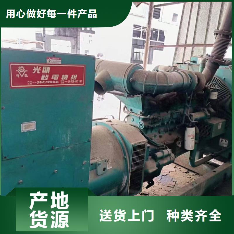 霍山现货报价