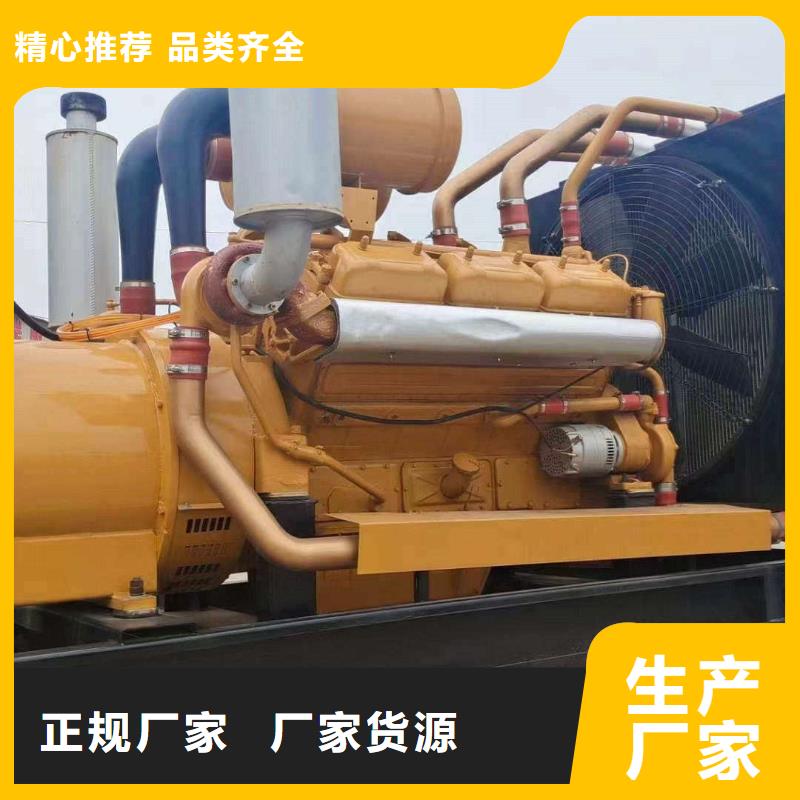 临潼供应