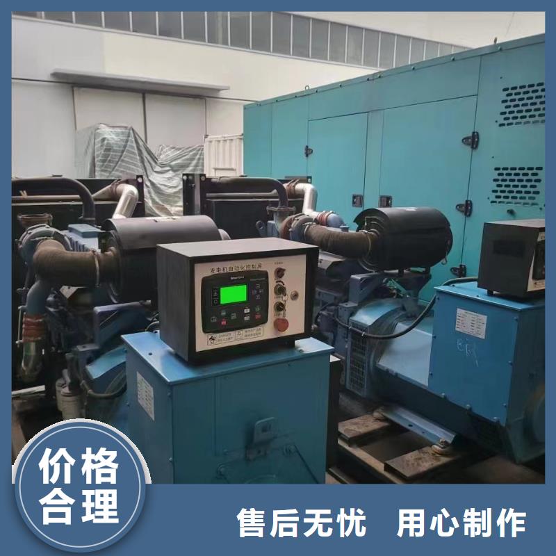 鹰手营子矿租发电机多少一天