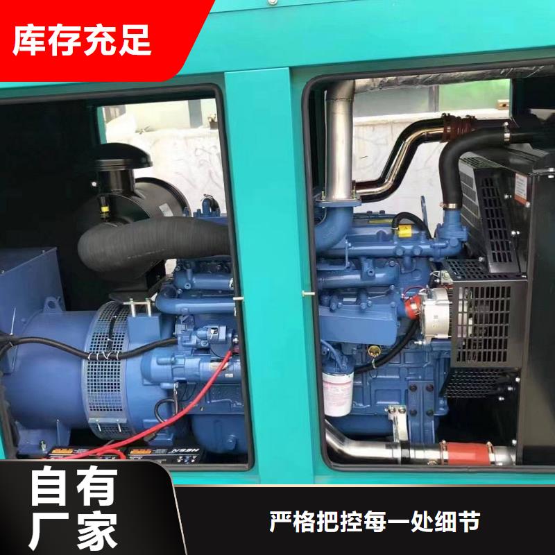 发电机出租大型柴油发电机组