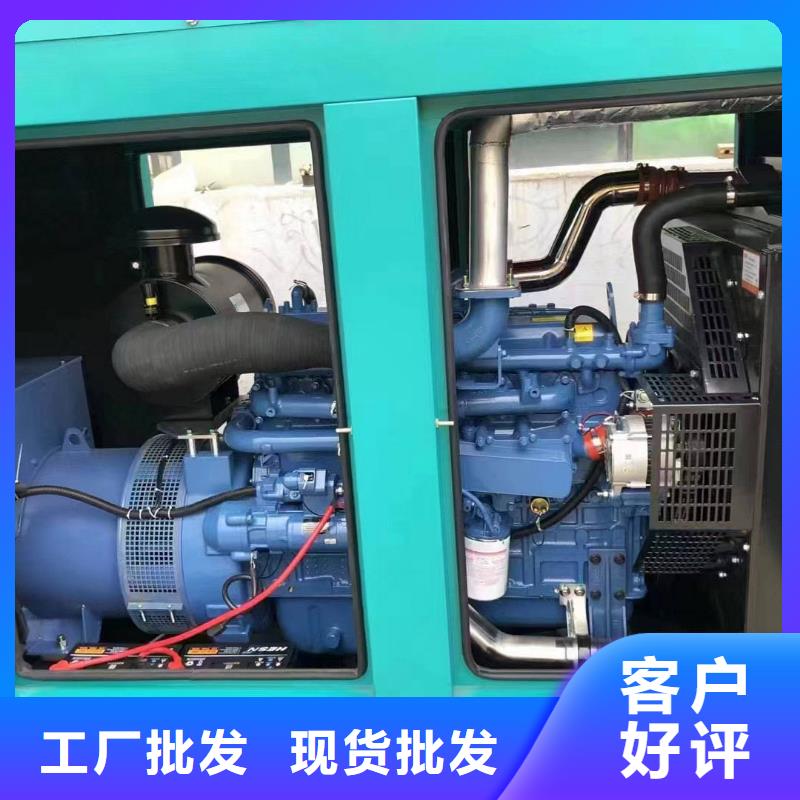 新浦在线咨询