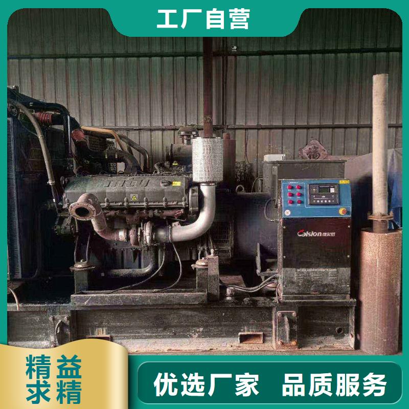 鹰手营子矿租发电机多少一天