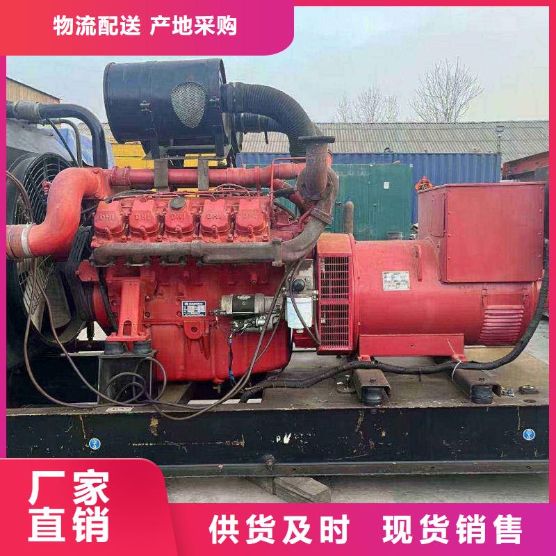 鹰手营子矿租发电机多少一天