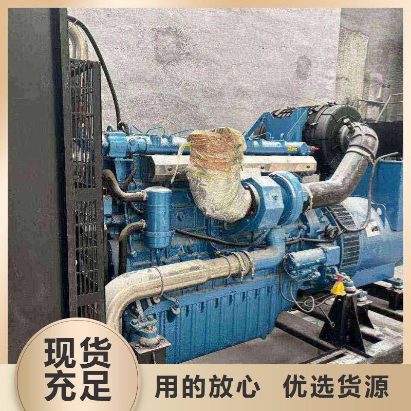 哈尔滨租用发电机大型