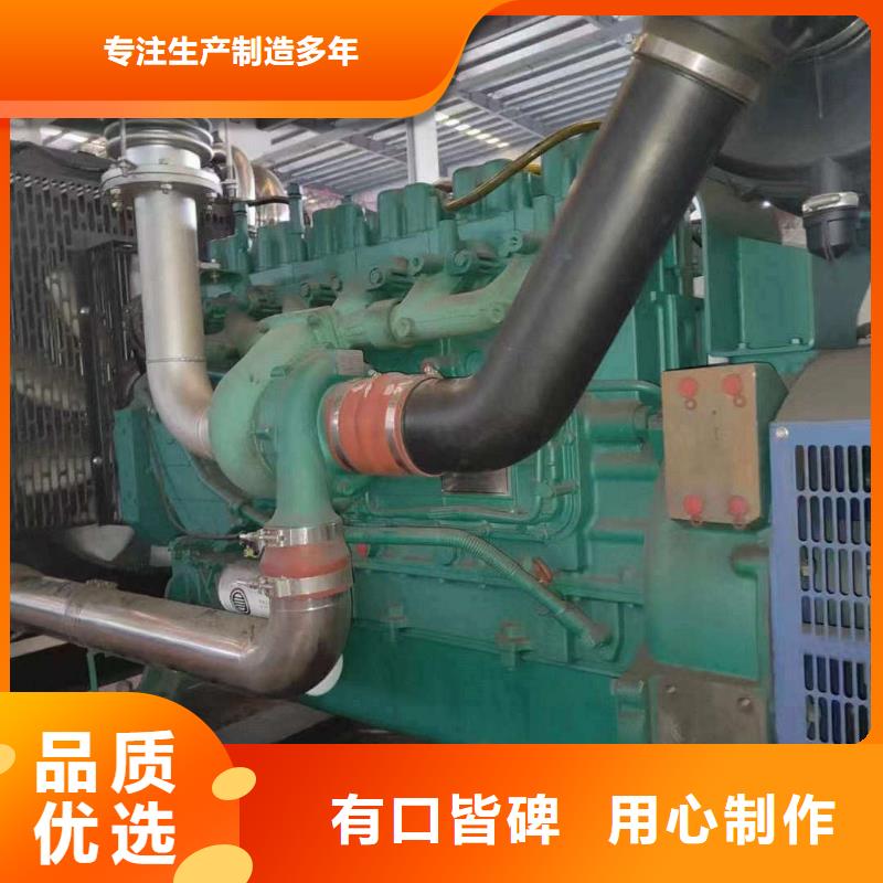 哈尔滨租用发电机大型