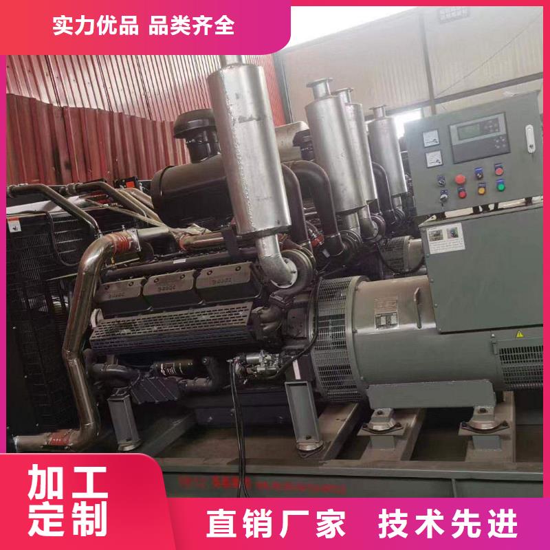 发电机出租二手发电机组