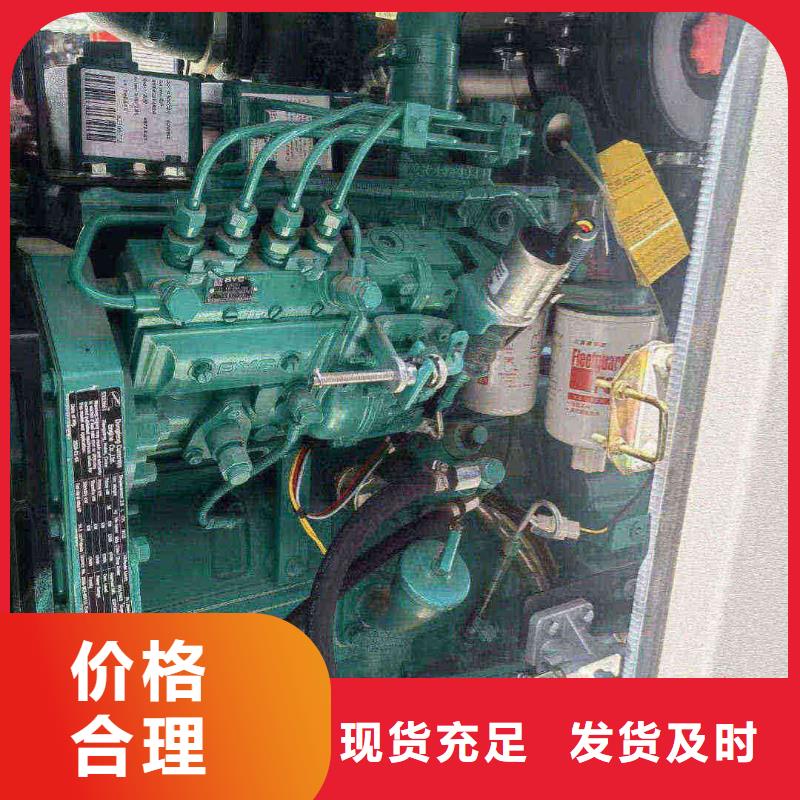 龙里发电车租赁多少钱
