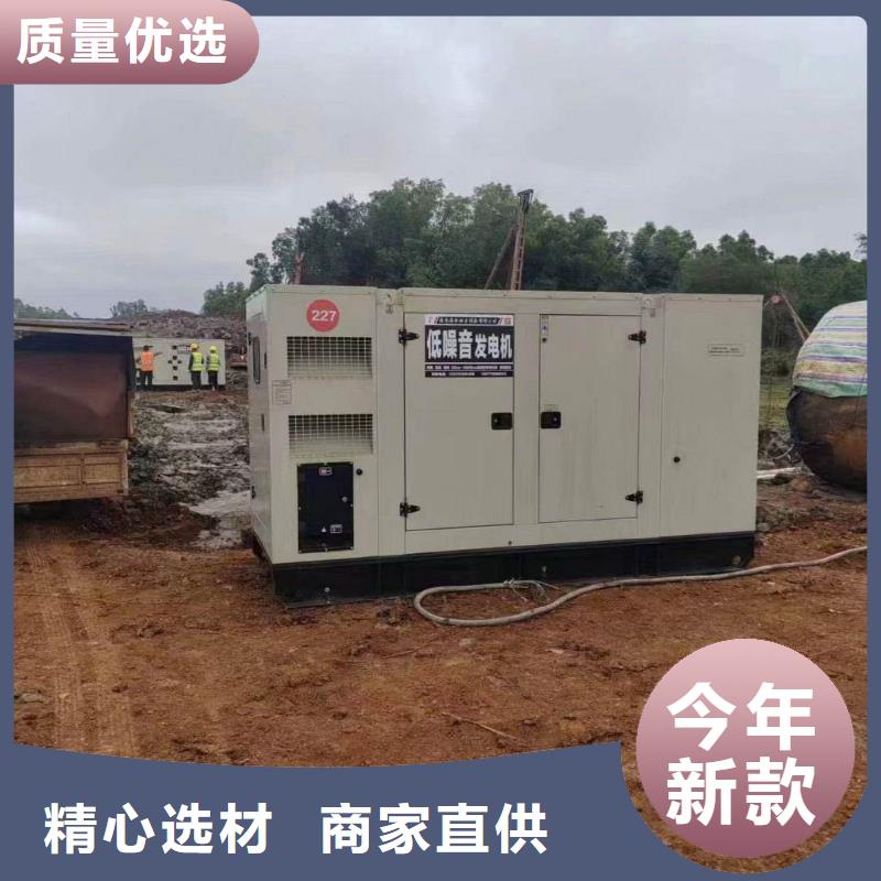 振兴哪里有柴油发电机出租