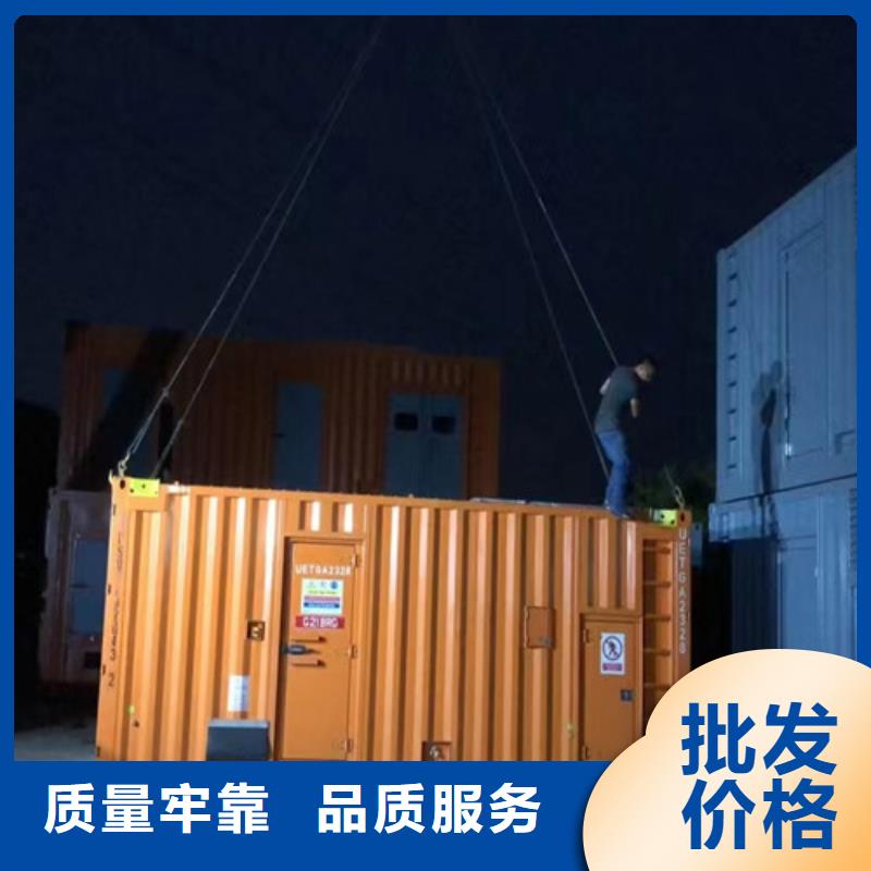 淳化发电机出租供应各种功率