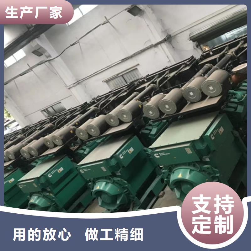 工业用电发电机租赁停电帮手