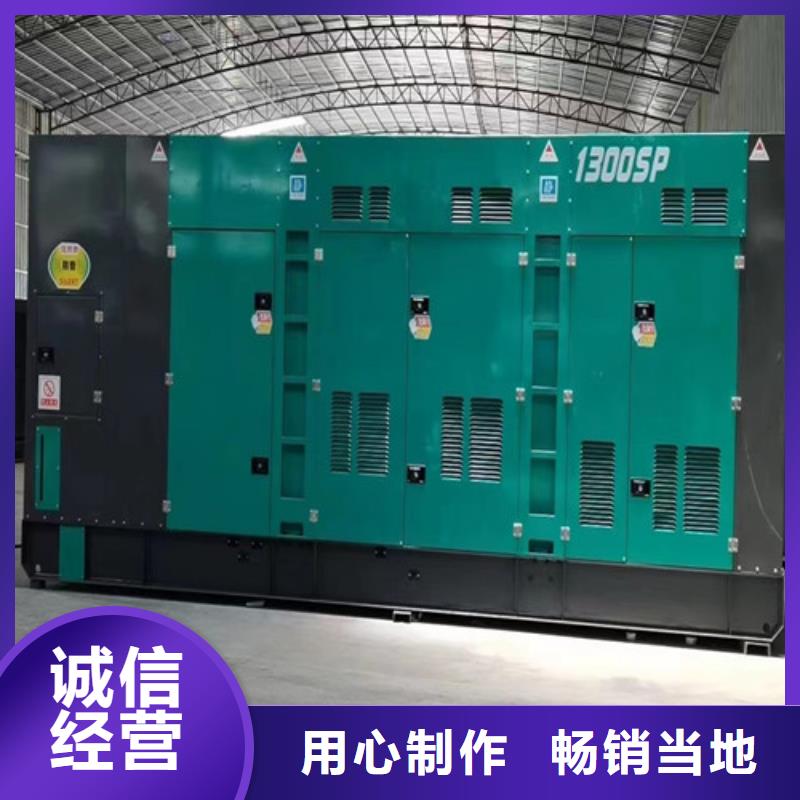 郊县环保发电机出租电力抢修