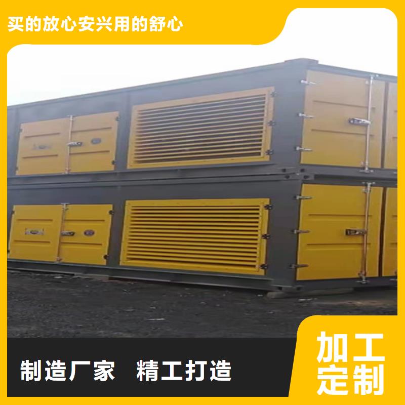 200kw发电机出租视频-200kw发电机出租-广东省阳江市(当地)制造商-江城|阳西|梅州|茂名|佛山|东莞|江门|揭阳|深圳