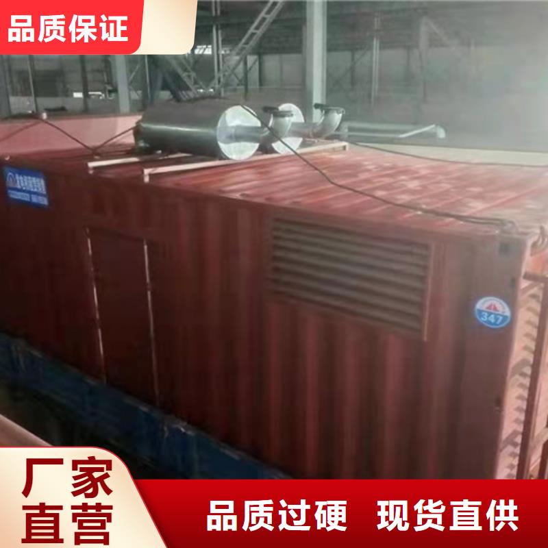 淳化发电机出租供应各种功率