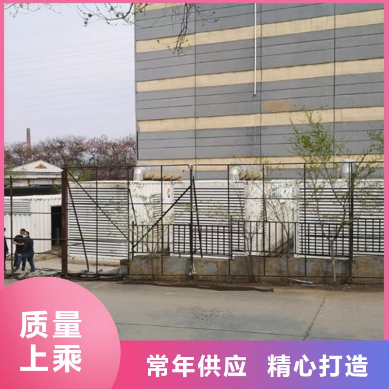 200kw发电机出租视频-200kw发电机出租-广东省阳江市(当地)制造商-江城|阳西|梅州|茂名|佛山|东莞|江门|揭阳|深圳