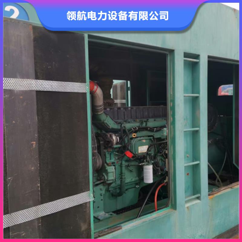 200kw发电机出租视频-200kw发电机出租-泽兴柴油发电机租赁厂家(重庆市分公司)服务区域渝中|梁平|北碚|江北|沙坪坝