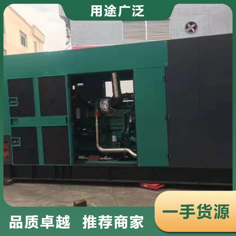 200kw发电机出租视频-200kw发电机出租-广东省阳江市(当地)制造商-江城|阳西|梅州|茂名|佛山|东莞|江门|揭阳|深圳