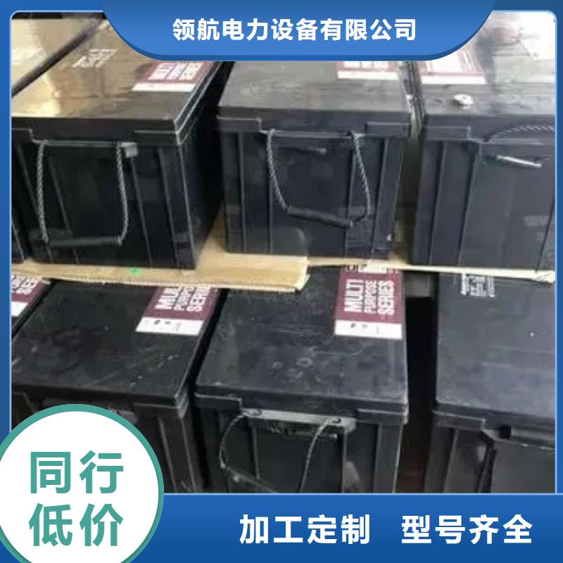 200kw发电机出租视频-200kw发电机出租-泽兴柴油发电机租赁厂家(潮州市分公司)服务区域潮安|饶平|韶关|汕头|揭阳|梅州