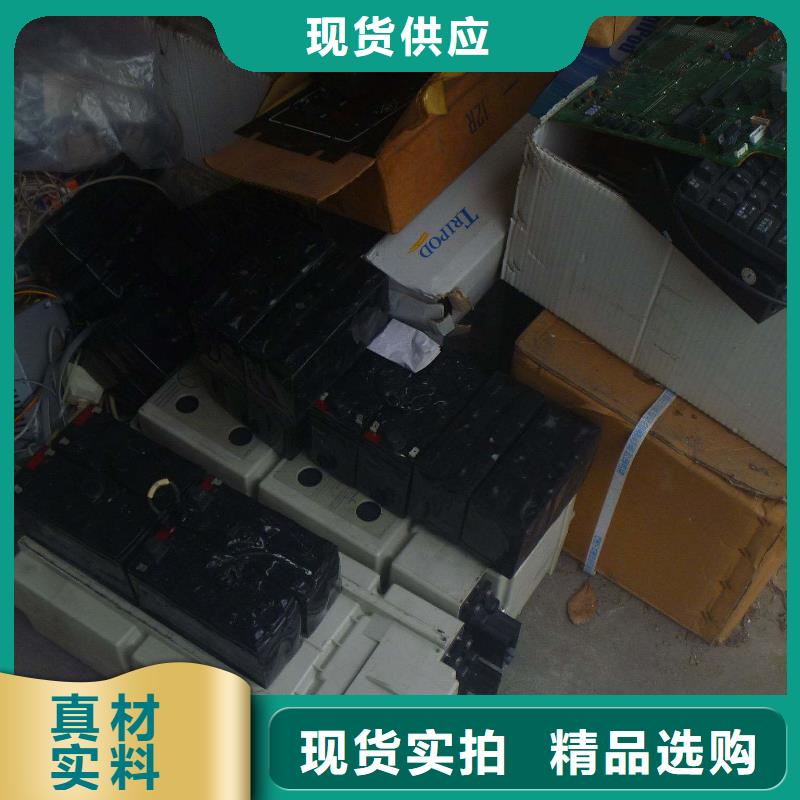 电池回收,【发电车出租】用心做好细节|修水|共青城|景德镇|上饶|抚州|吉安|宜春szmyb.com