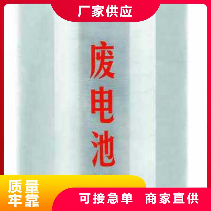 临川新能源汽车电池收购诚信交易