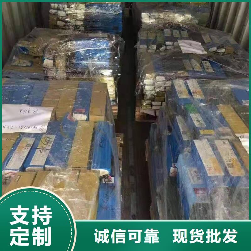 电池回收,【发电车出租】用心做好细节|修水|共青城|景德镇|上饶|抚州|吉安|宜春szmyb.com