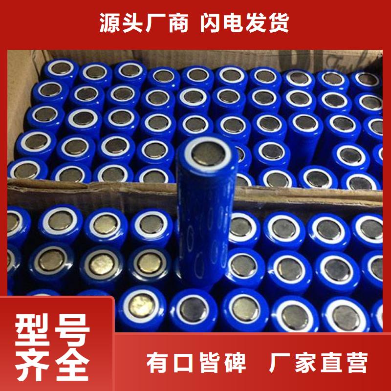 南丰新能源汽车电池回收保护环境