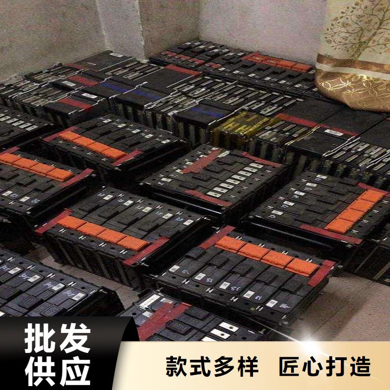 南丰新能源汽车电池回收保护环境