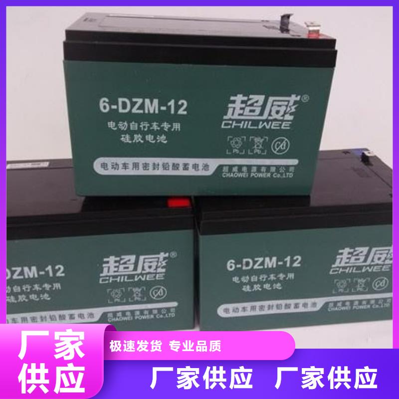 200kw发电机出租视频-200kw发电机出租-泽兴柴油发电机租赁厂家(潮州市分公司)服务区域潮安|饶平|韶关|汕头|揭阳|梅州