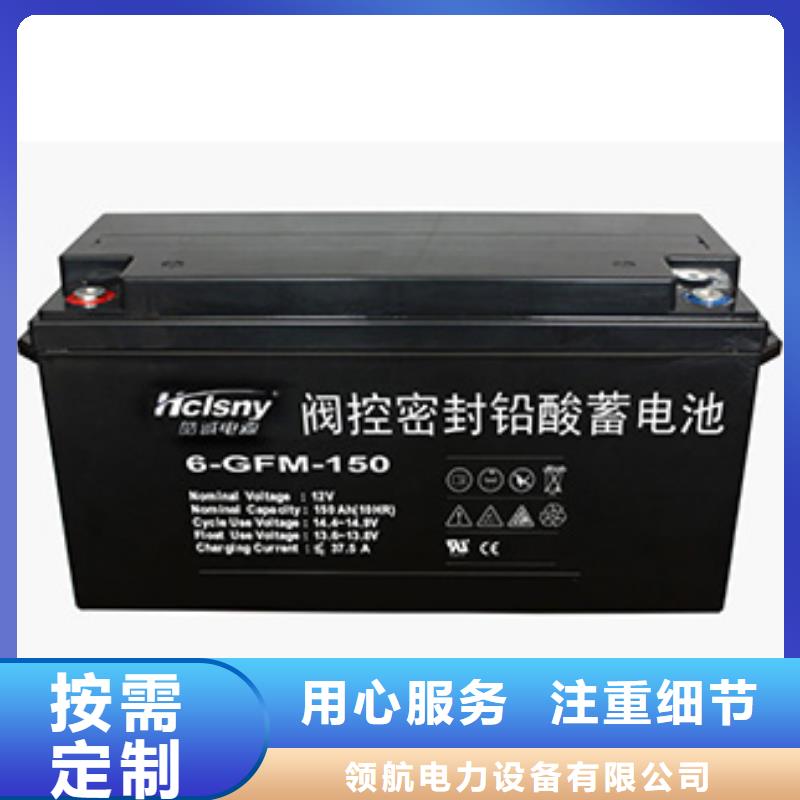 电池回收,【发电车出租】用心做好细节|修水|共青城|景德镇|上饶|抚州|吉安|宜春szmyb.com