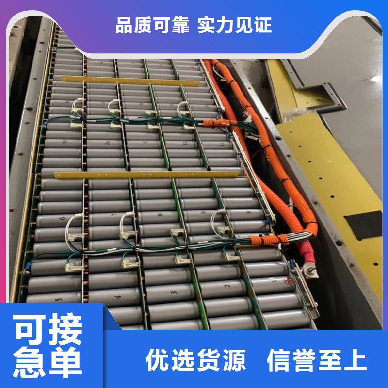 【电池回收】-发电机租赁同行低价-泽兴柴油发电机租赁厂家(贵阳市分公司)