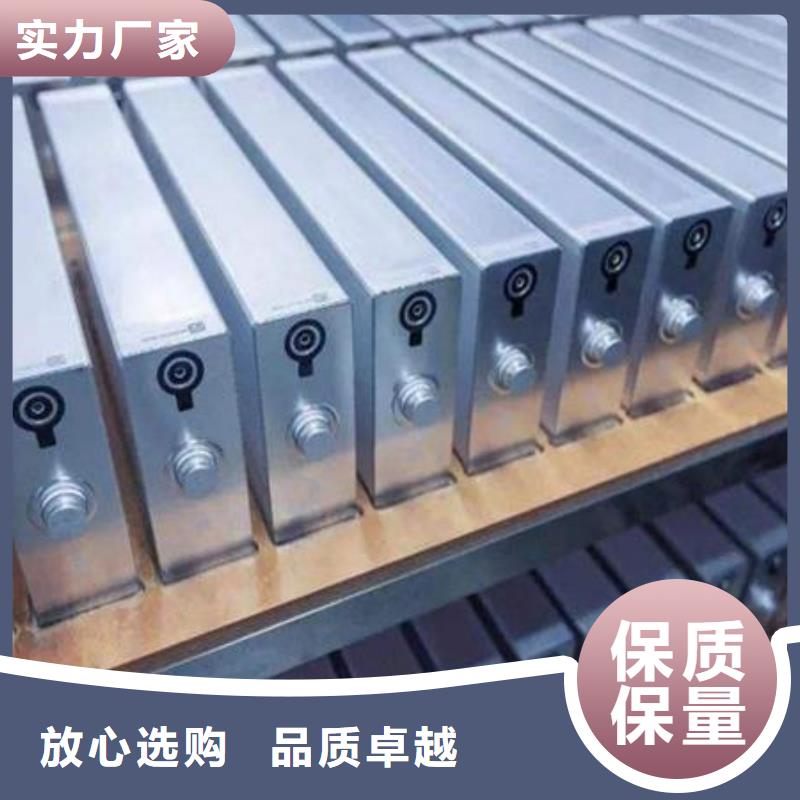 南丰新能源汽车电池回收保护环境