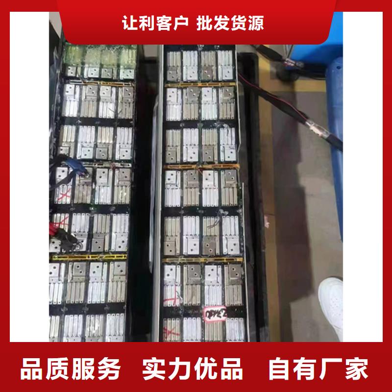 电池回收,【发电车出租】用心做好细节|修水|共青城|景德镇|上饶|抚州|吉安|宜春szmyb.com