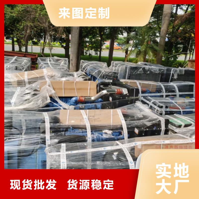 柴油发电机组出租静音发电机租赁源厂直销