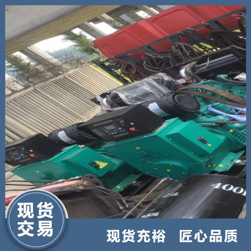 柴油发电机组出租-柴油发电机租赁产地工厂