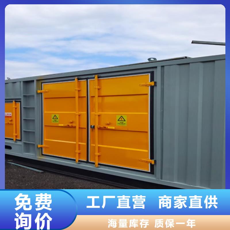 发电机出租全新发电机租赁