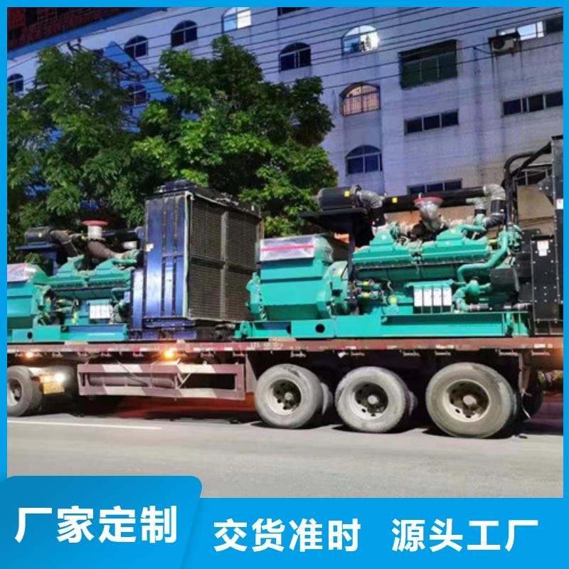 柴油发电机组出租【静音发电机租赁】实力优品泽兴200kw发电机出租