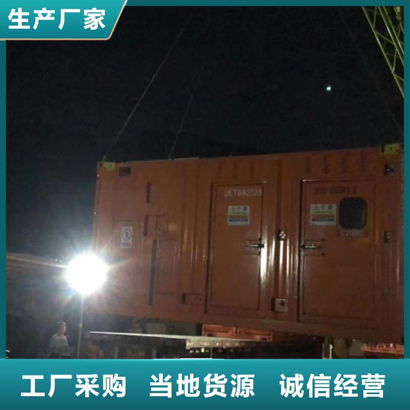 发电机出租电缆线租赁