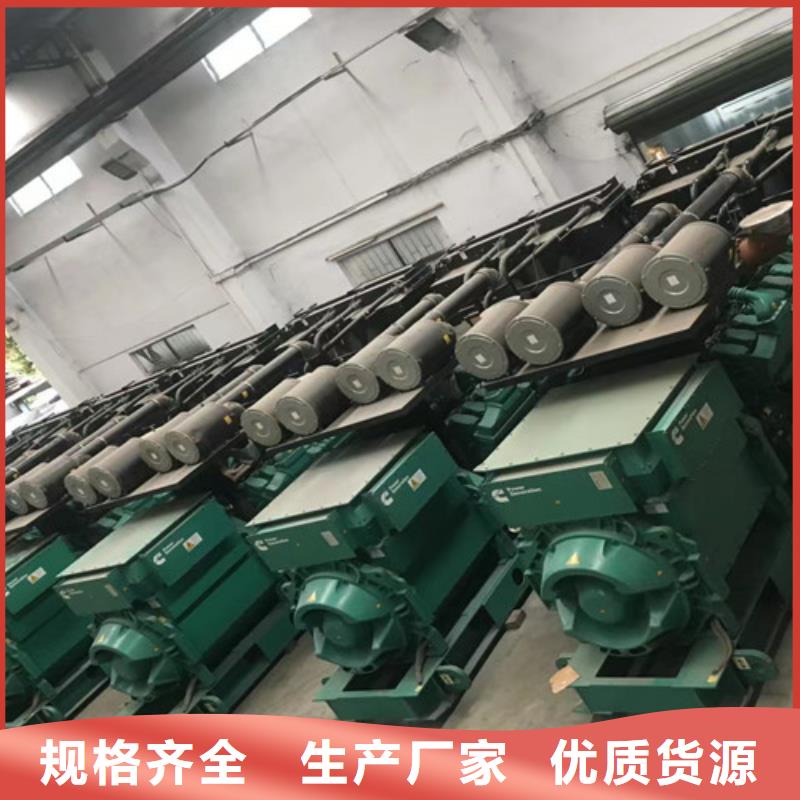 发电机出租临时停电发电机租赁