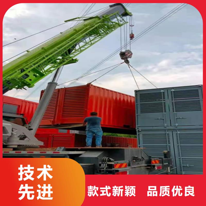 柴油发电机组出租【静音发电机租赁】实力优品泽兴200kw发电机出租