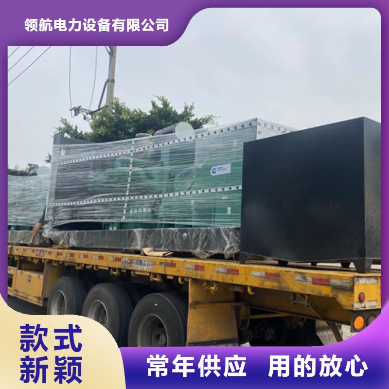 发电机出租负载柜租赁