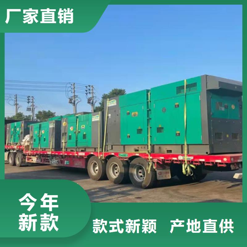 发电机出租电缆线租赁